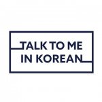 Learn Korean With Podcasts Best Podcasts Storylearning