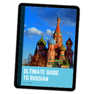 Complete Russian Pronunciation Guide Storylearning