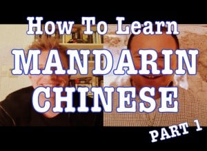 how to learn mandarin chinese