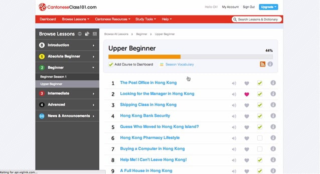 lesson list upper beginner