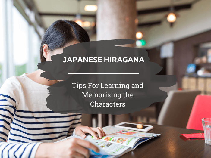 learn hiragana