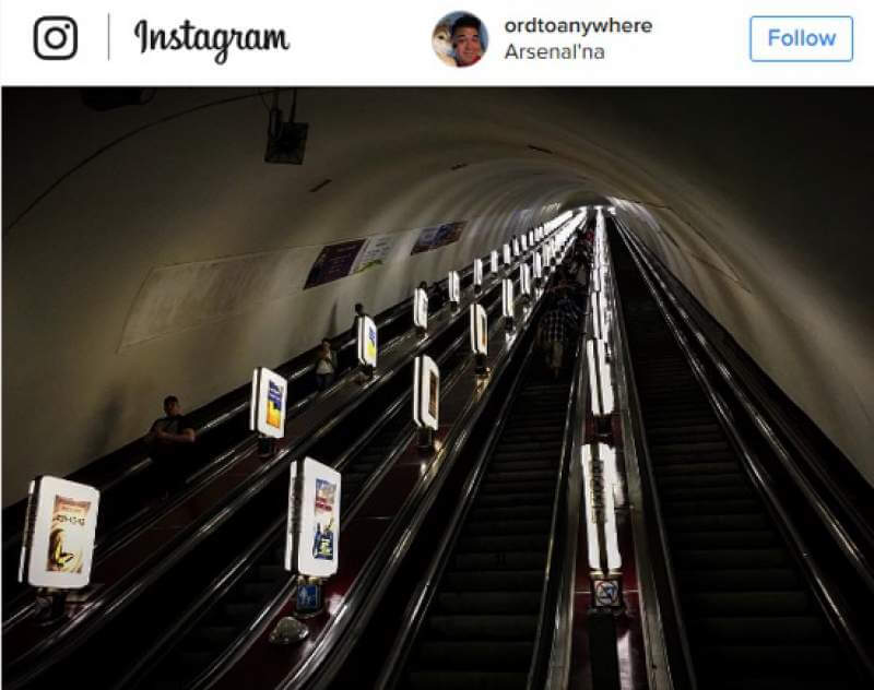 5 Reasons to Learn Ukrainian - Arsenal'Na metro station