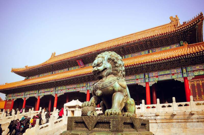 forbidden city china chinese listening practice