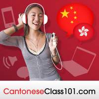 Cantonese class 101