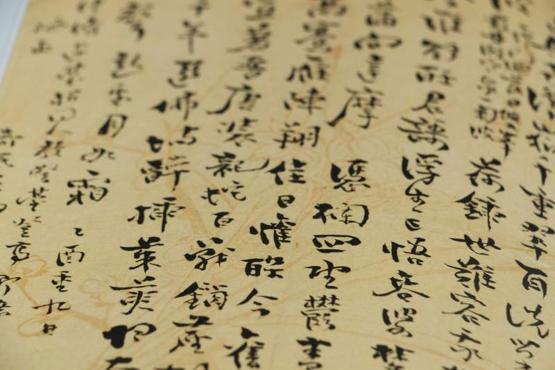 cantonese writing system