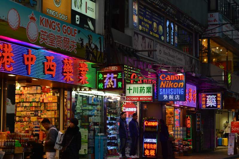 hong kong street spoken cantonese