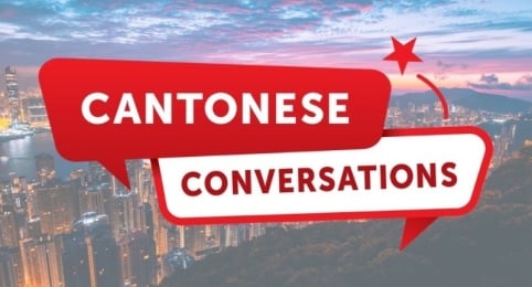 Cantonese Conversations