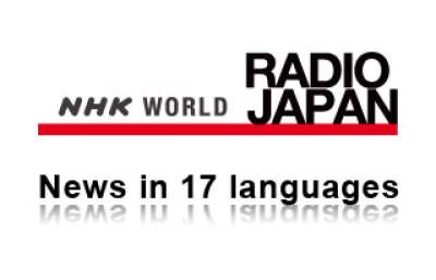 NHK World Radio Japan