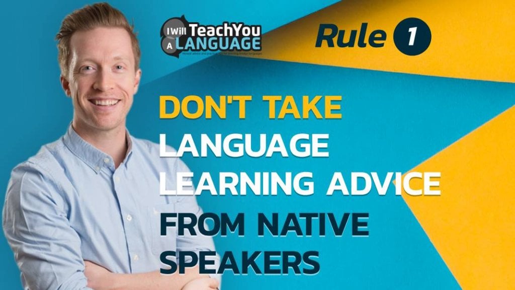 Don't Take Language Learning Advice From Native Speakers | TROLL 001 ...