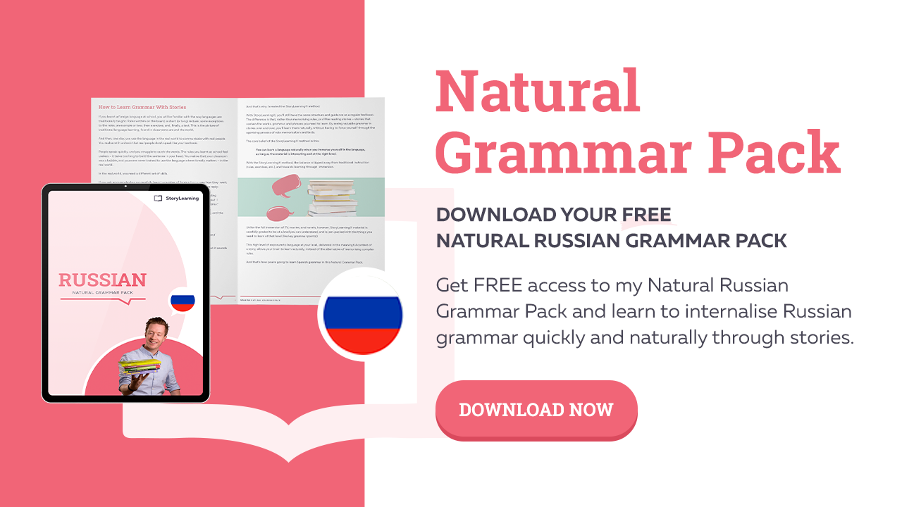 Russian Grammar Pack