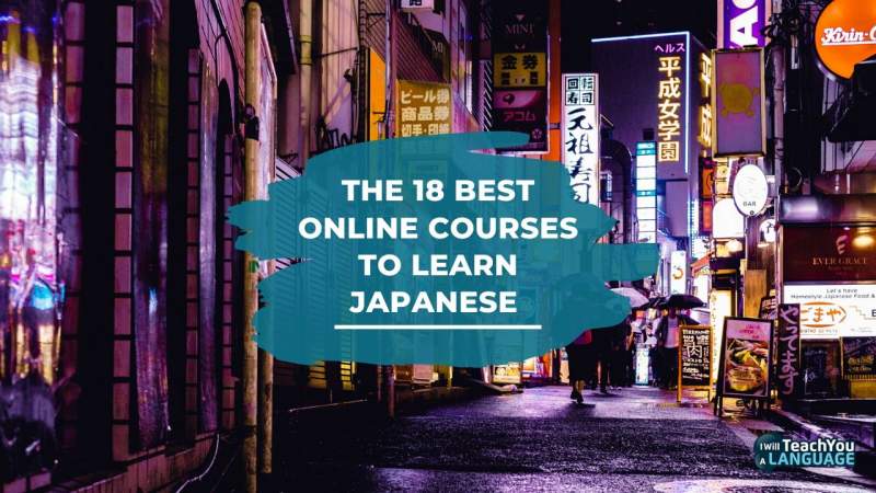 best online Japanese courses