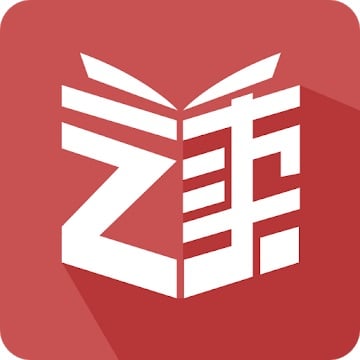 chinese learning apps Du Chinese 