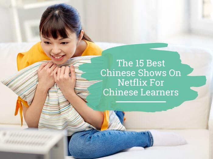 Chinese shows on netflix