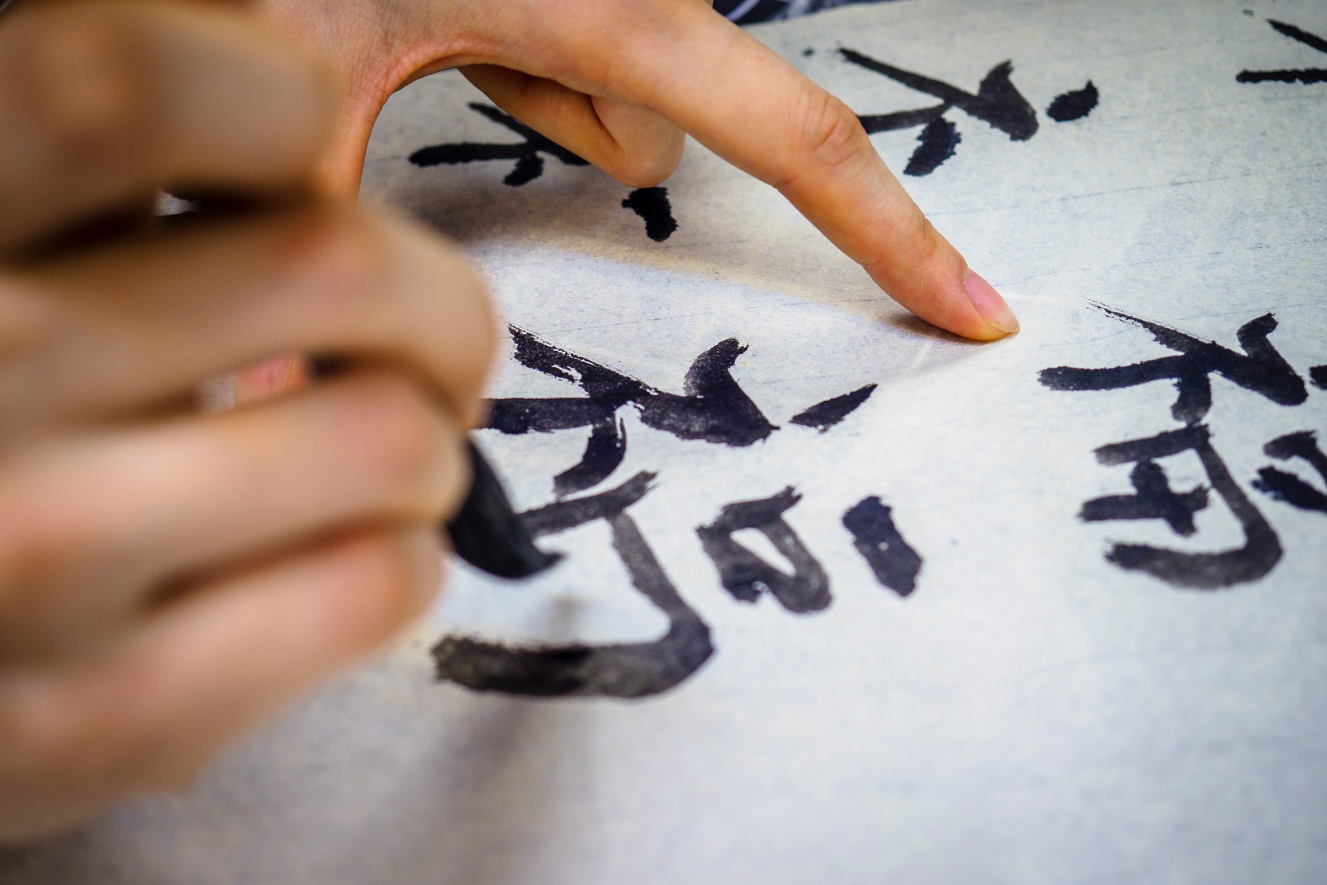 how to improve chinese handwriting