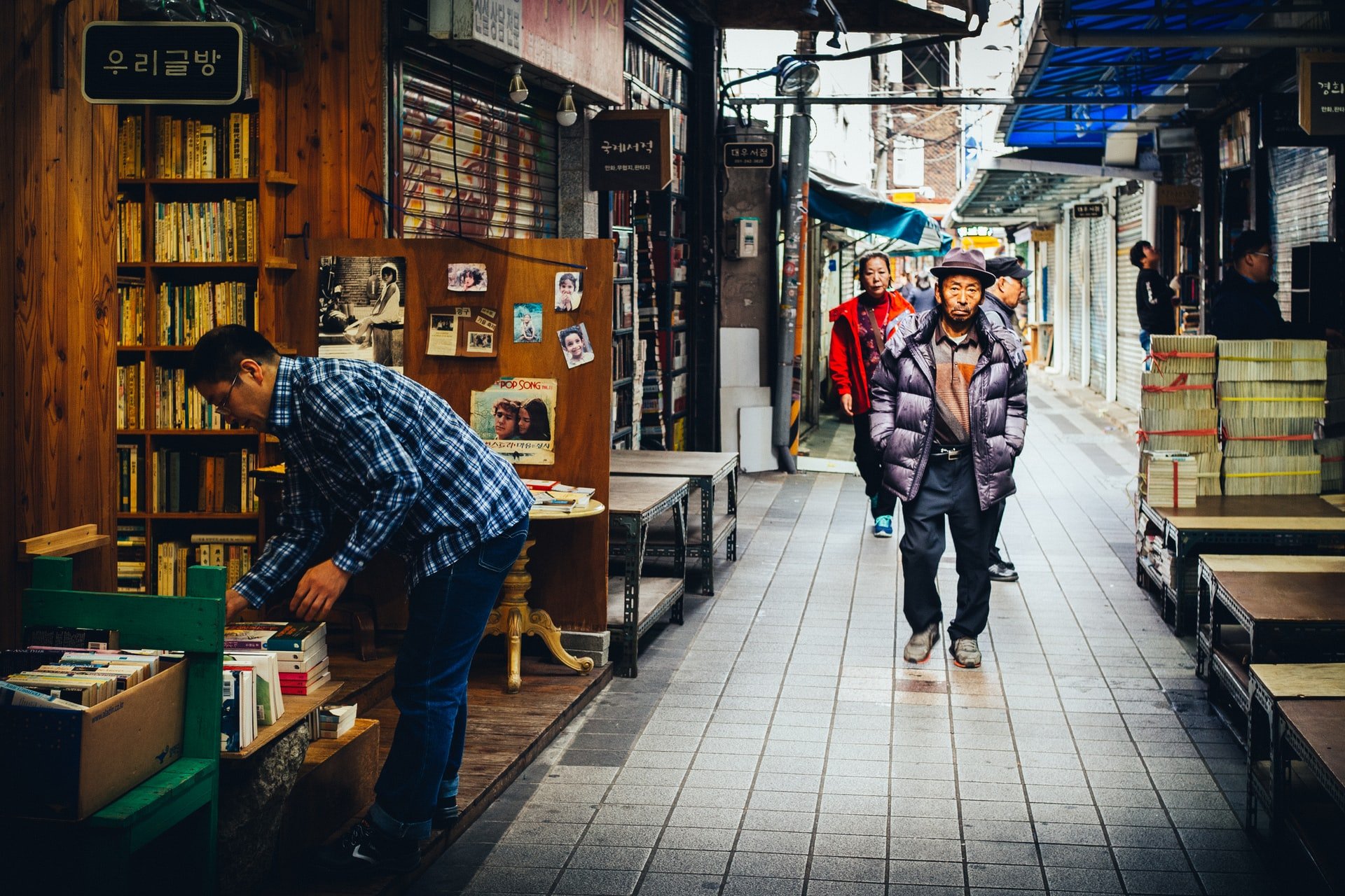 write in Korean