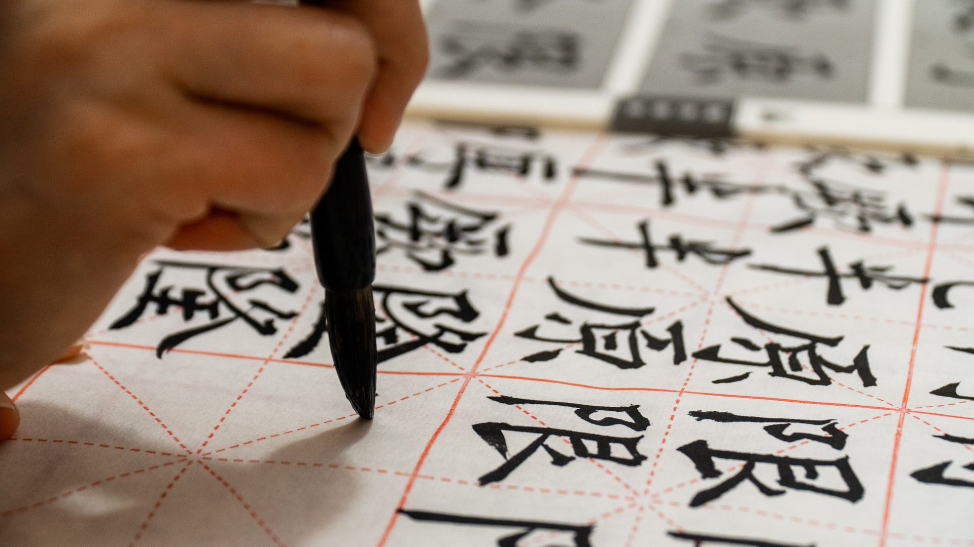 Mandarin Chinese reading and writing resources