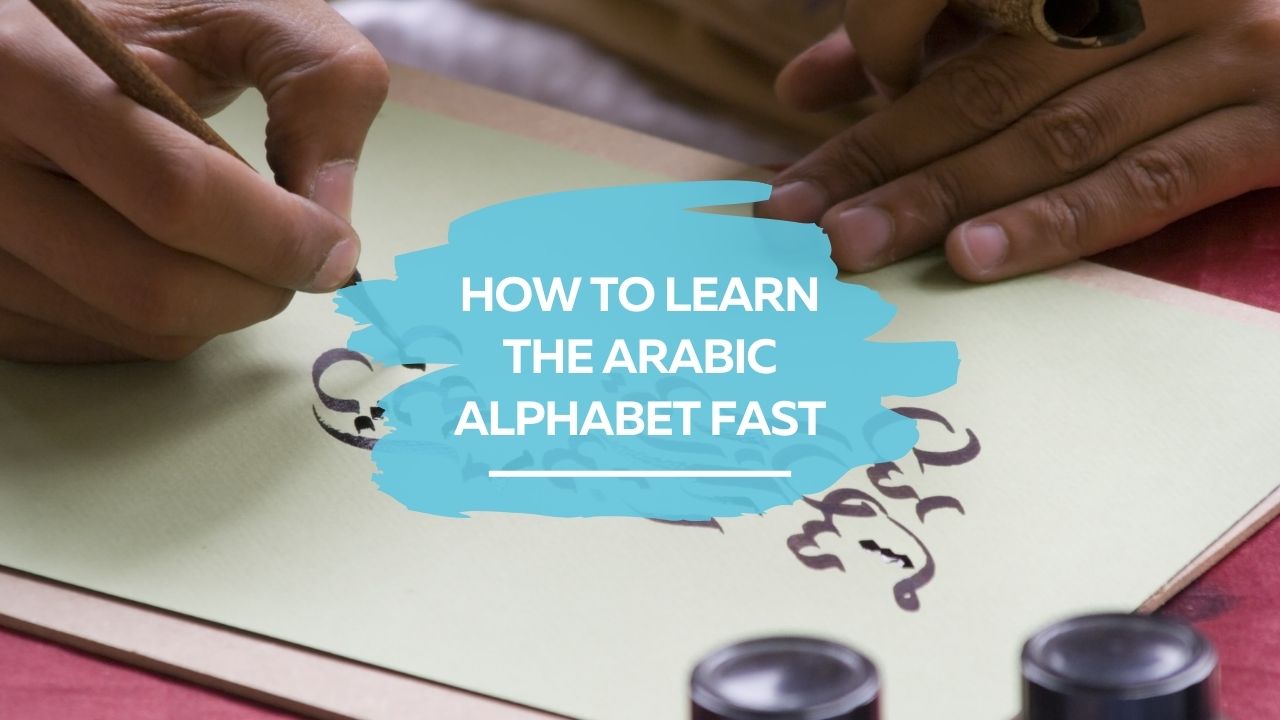 Learning the alphabet in Arabic