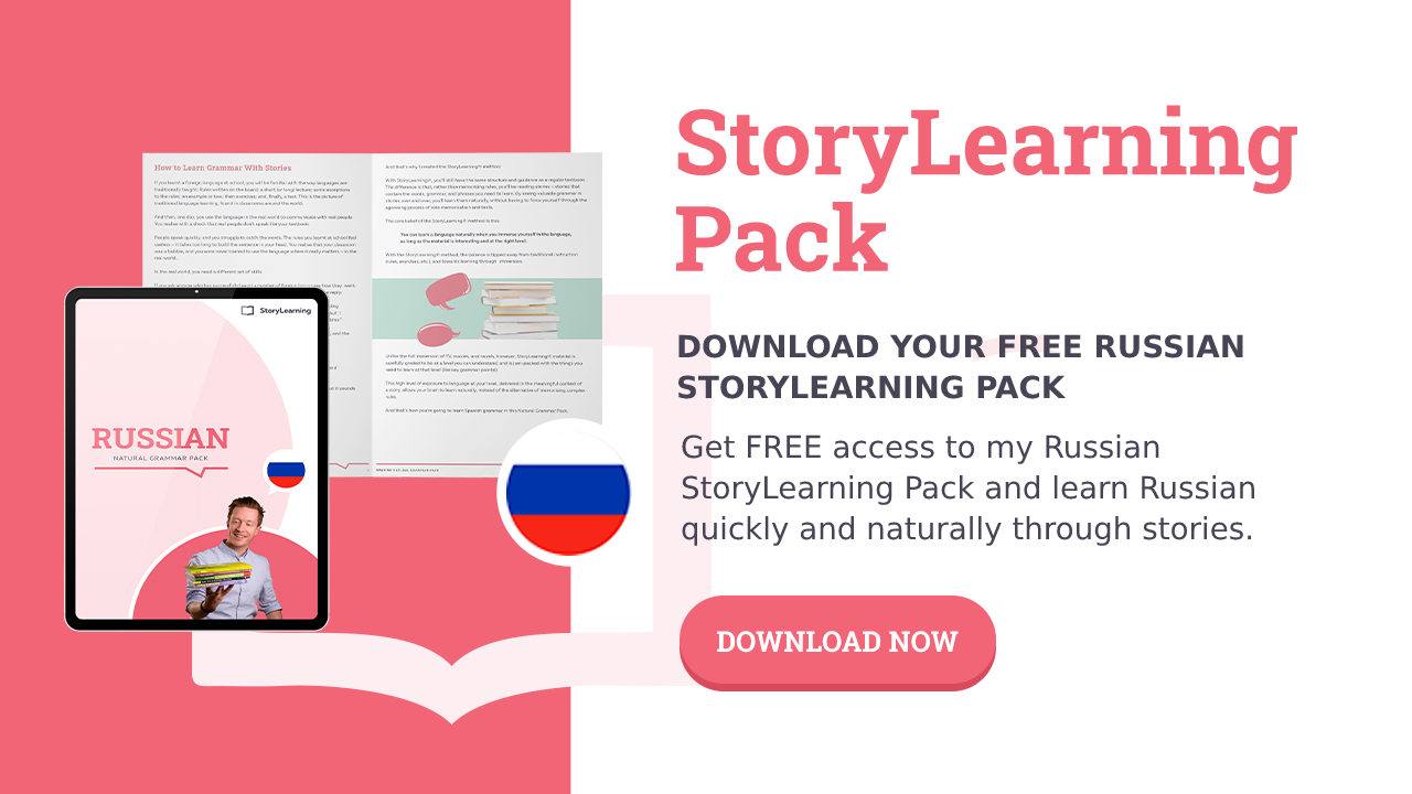 StoryLearning Russia