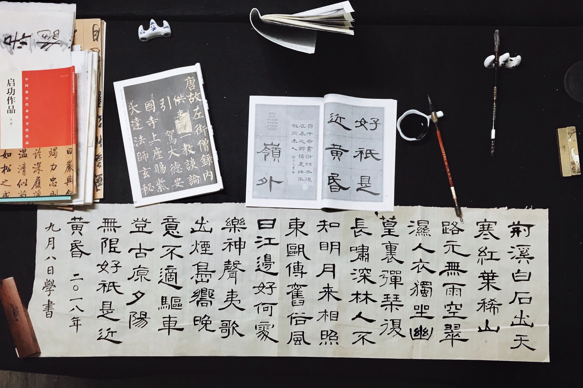 chinese-punctuation-the-complete-guide-storylearning