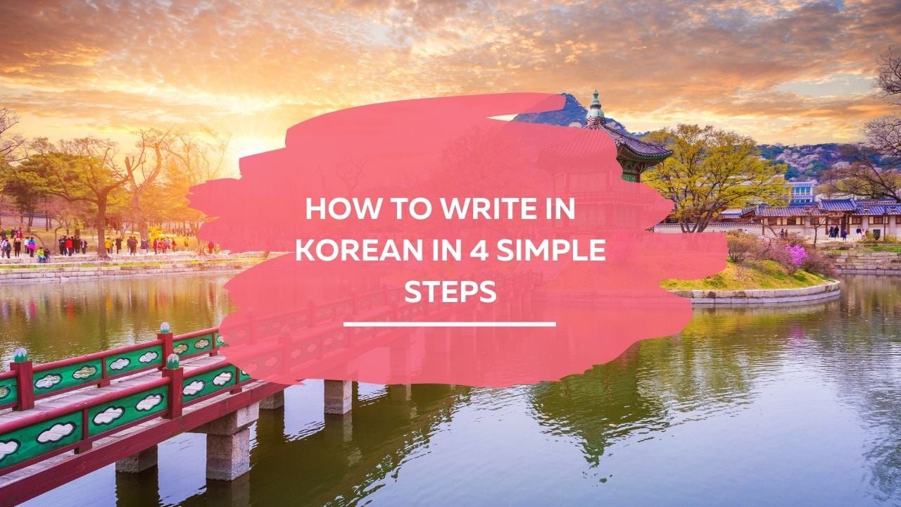 How to write in Korean