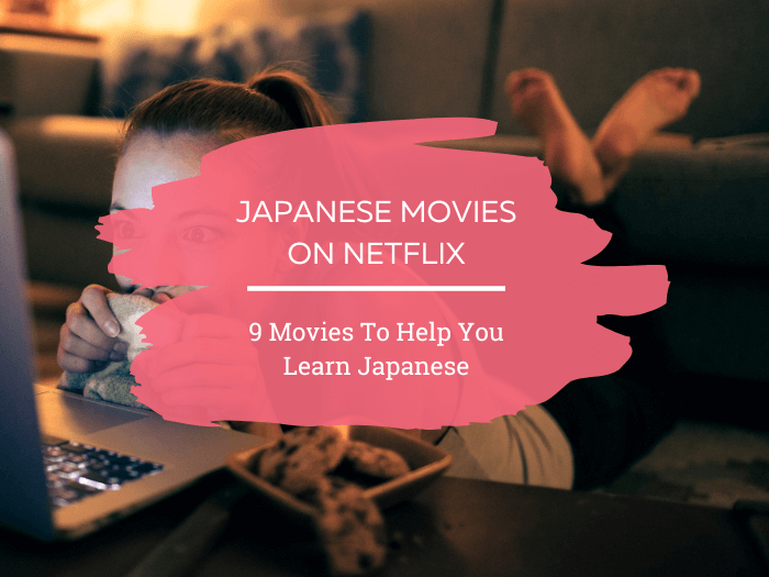 26 Best Japanese Movies to Learn Japanese Language [2024]