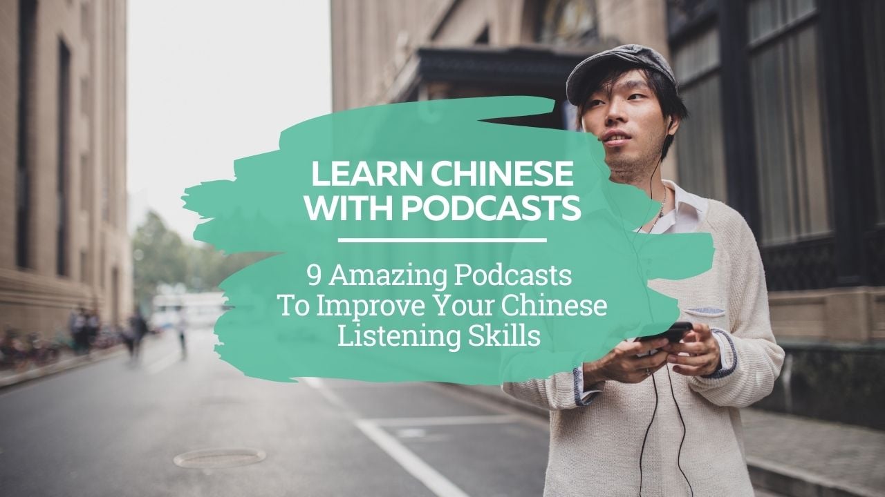 learn Chinese podcast