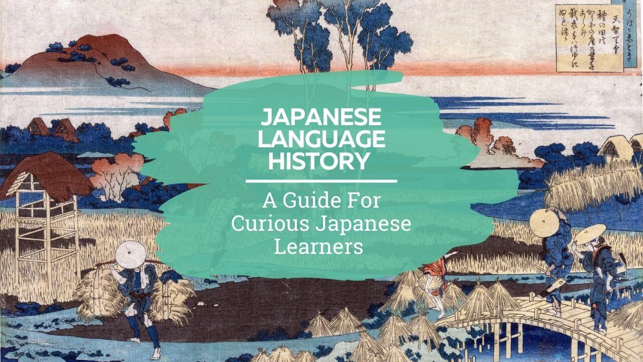 japanese-language-history-guide-for-curious-learners-storylearning