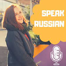 Russian pronunciation podcast