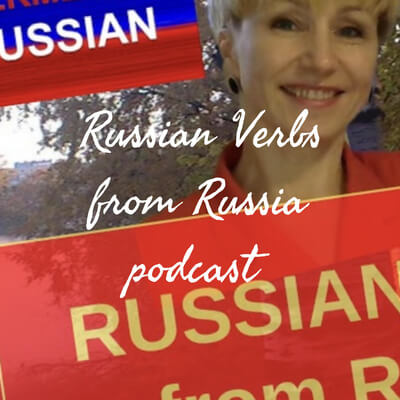 Russian verbs from Russia 