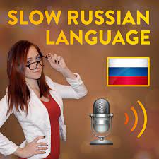 Slow Russian podcast