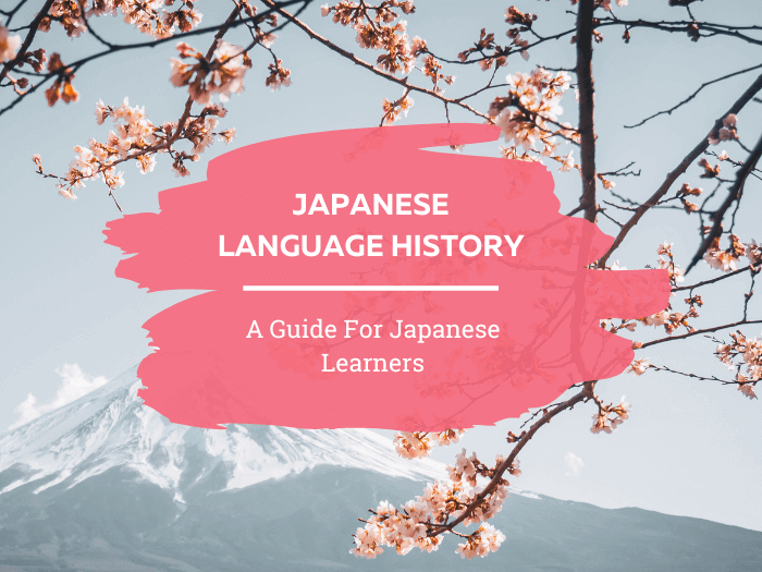 Japanese language history