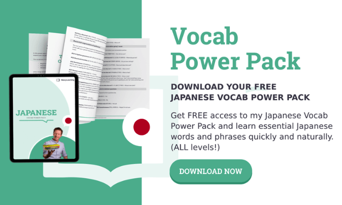 Japanese vocab power pack