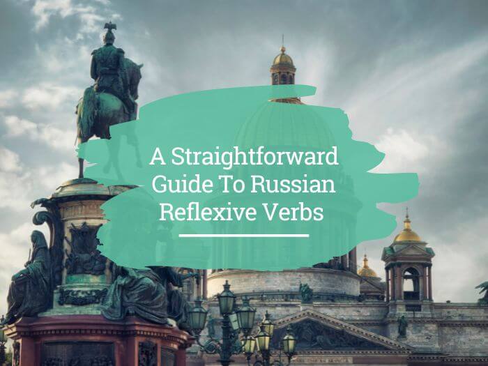 Russian reflexive verbs