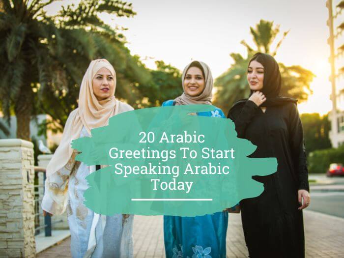 Arabic greetings