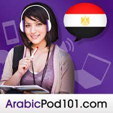 ArabicPod101 logo