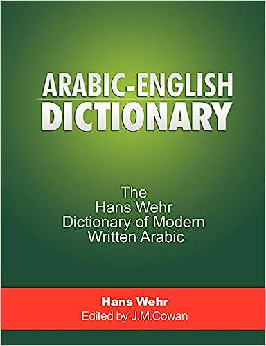 Hans Wehr Arabic-English dictionary