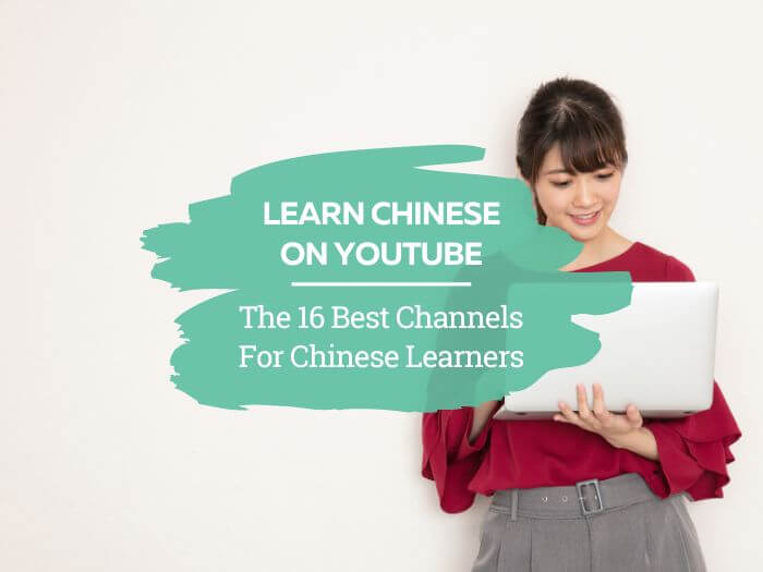 Learn Chinese on YouTube