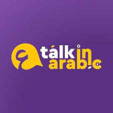 Talk In Arabic logo