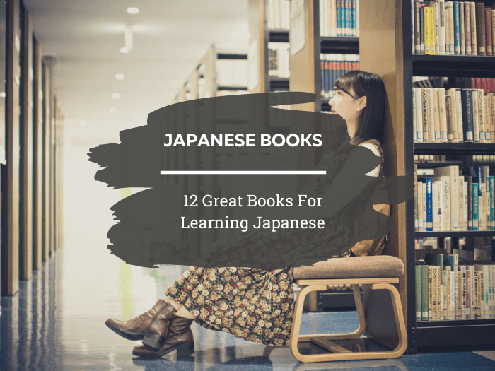 How to Master Reading Japanese Books Like a Native