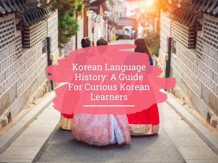 Korean language history