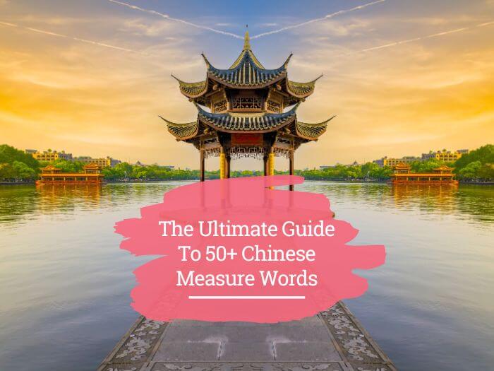 chinese measure words