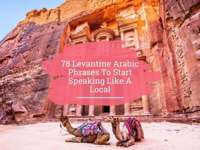 Levantine Arabic phrases