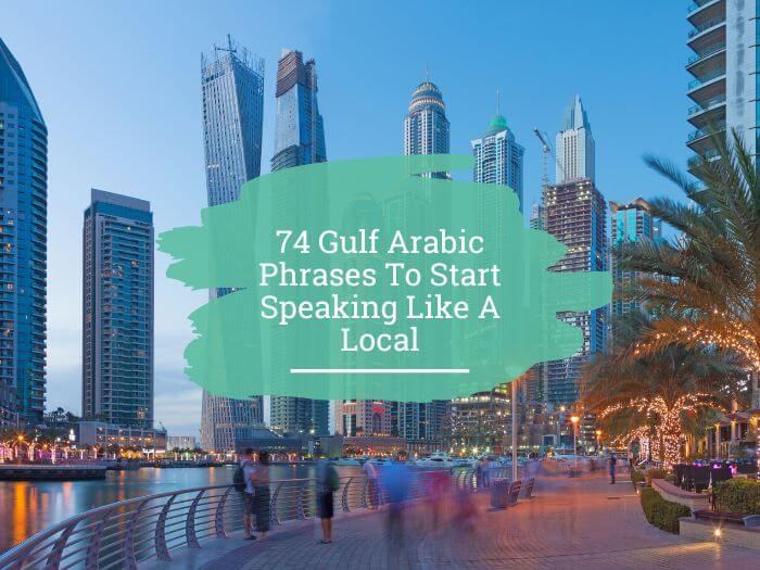 Gulf Arabic phrases