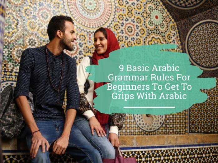 Arabic grammar