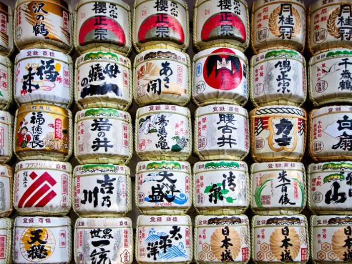 Japanese sake casks 