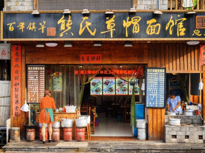 Traditional Chinese restaurant in Fenghuang, China 