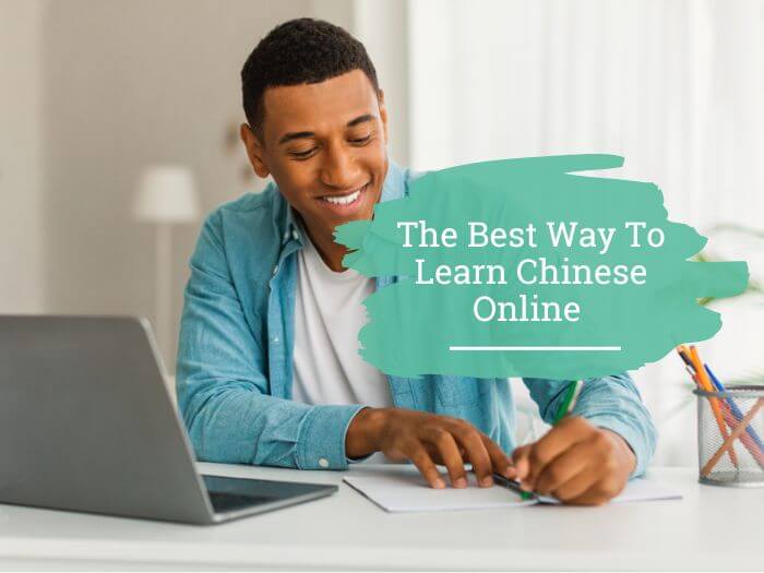 Best way to learn Chinese