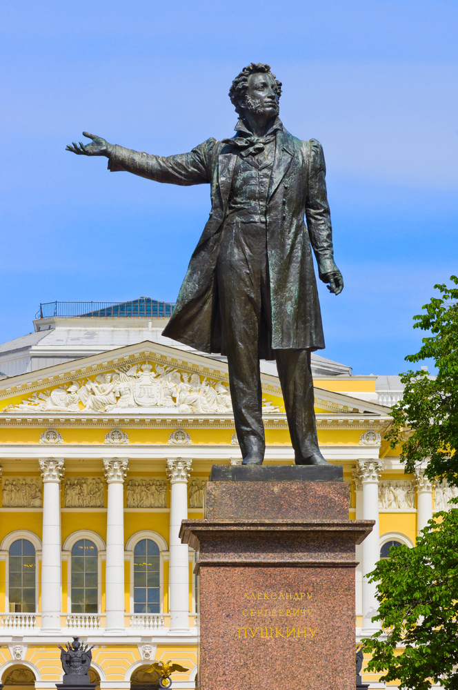 famous Russian authors Pushkin