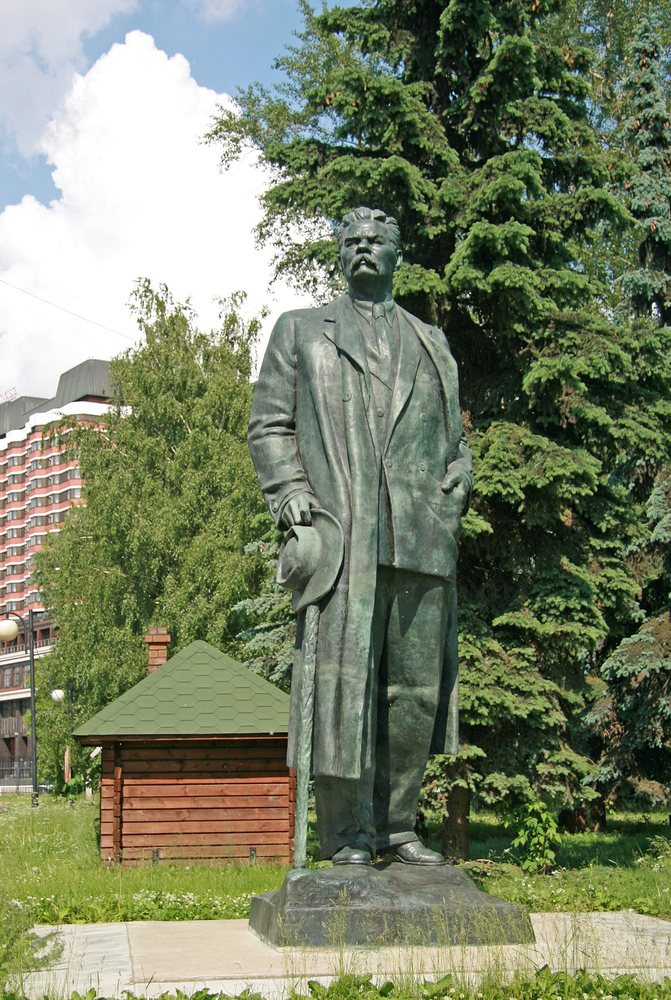 famous Russian authors Maksim Gorky