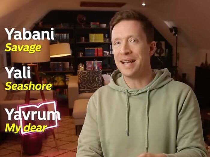 weird language 